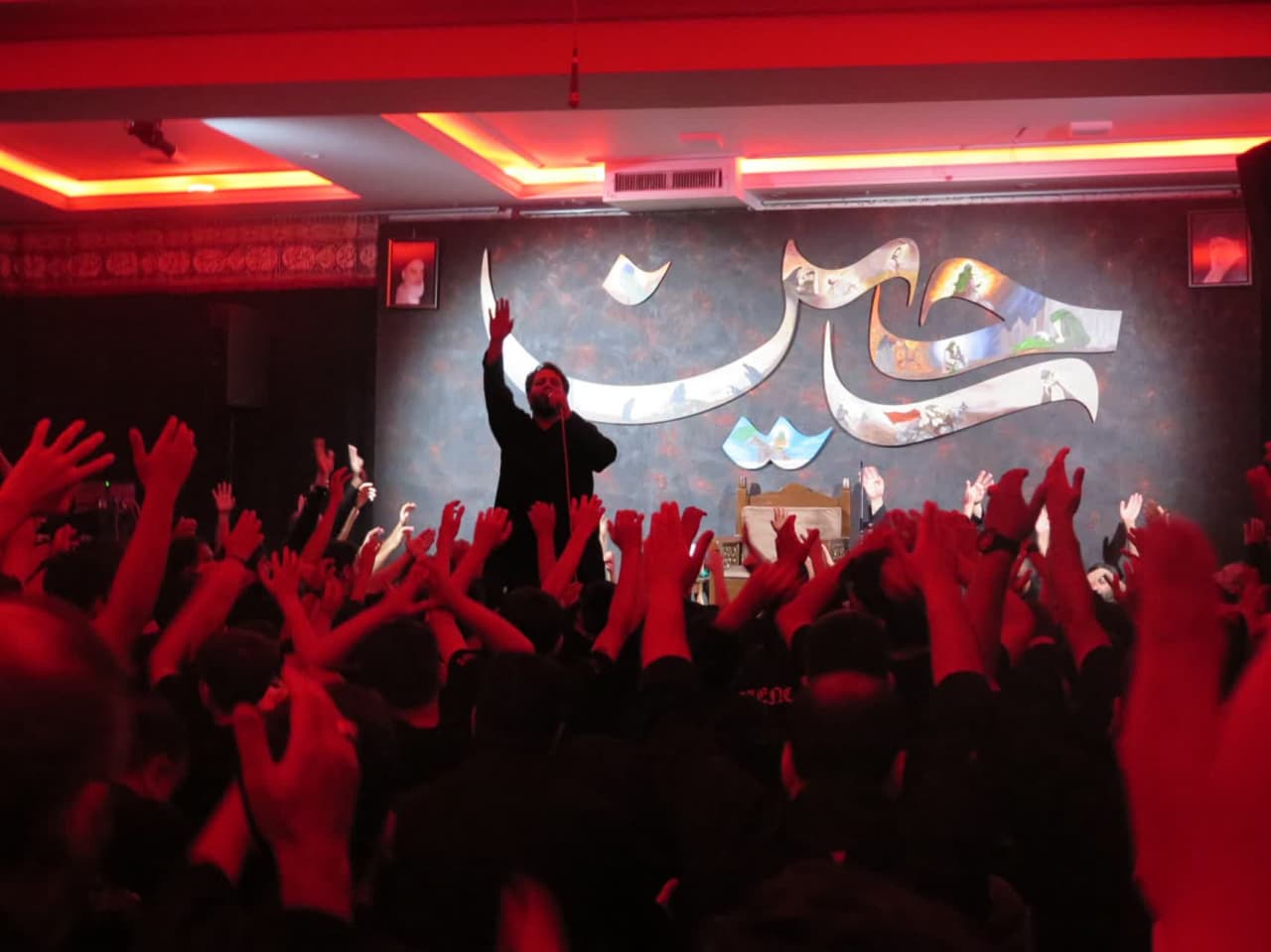Ashura religious ceremony in Iran in 2025