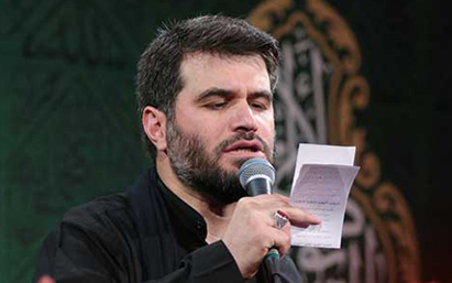 قرائت زیارت اربعین سرور و سالار شهیدان حضرت اباعبدالله الحسین علیه السلام توسط حاج میثم مطیعی